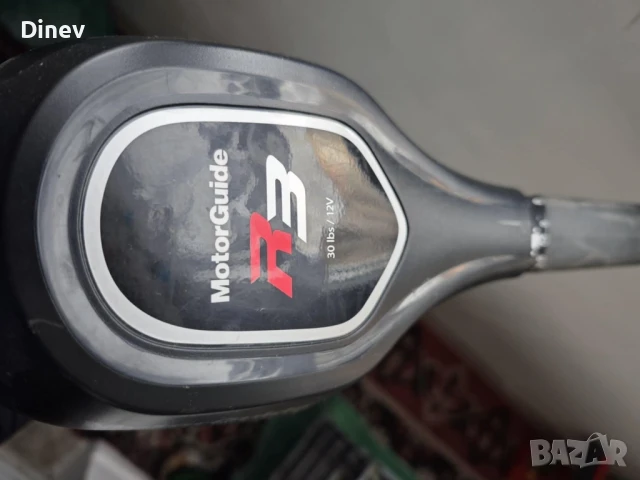 електромотор извънбордов двигател за лодка витло MotorGuide R3 30lbs 12v, снимка 2 - Воден транспорт - 50713275