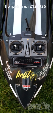 Лодка за захранка, снимка 4 - Стръв и захранки - 53488485