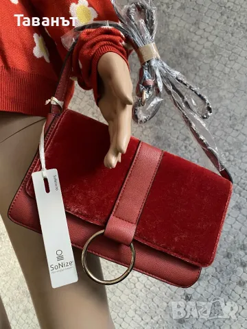 Дамска чанта So Nize и пуловер Daisy Street /нови/, снимка 7 - Чанти - 49161289