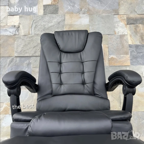 Ергономичен офис стол с масаж, снимка 12 - Столове за офис - 53357177