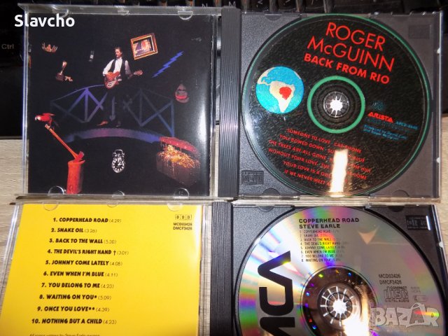 Дискове на -Steve Earle –Copperhead Road/Big Fat Snake-Beautiful Thing/ Roger McGuinn-Back from Rio, снимка 7 - CD дискове - 39950432