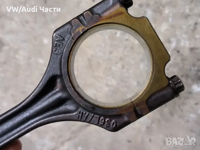 Биела за Голф 5 Ауди А3 1.6 ФСИ Volkswagen Golf 5 Audi A3 8P 1.6 FSI Passat Touran , снимка 2 - Части - 50425745