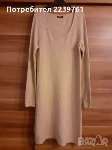 Плетена рокля Motivi , снимка 1 - Рокли - 27088207