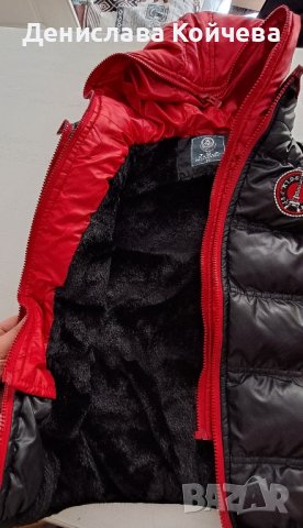 Грейка с двойно закопчаване за момче 6-10 г., снимка 2 - Детски якета и елеци - 43800231