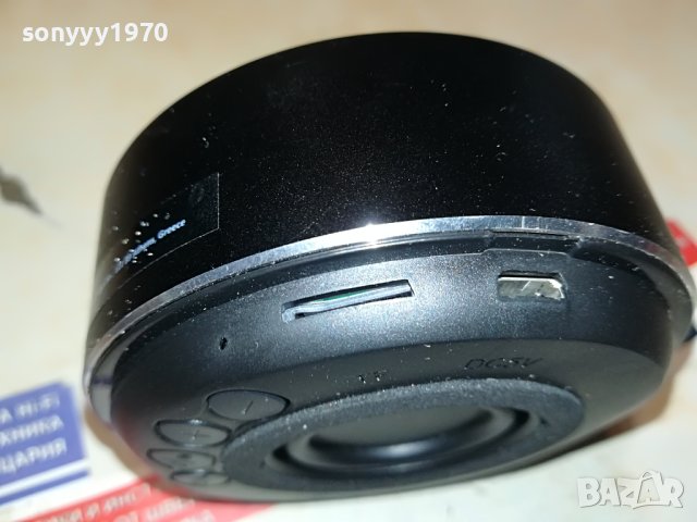 davidoff-блутут колонка 2805231043, снимка 15 - Bluetooth тонколони - 40847855