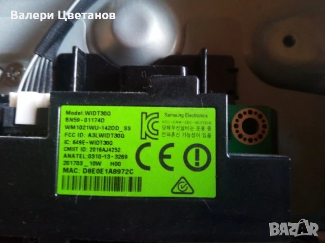 телевизор SAMSUNG UE40KU6072U на части, снимка 15 - Телевизори - 51398045