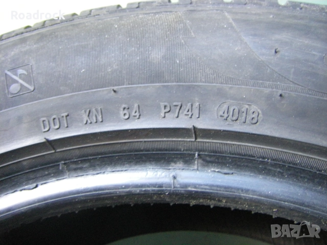 Гуми 255/50 19 Pirelli Scorpion, снимка 5 - Гуми и джанти - 52832363