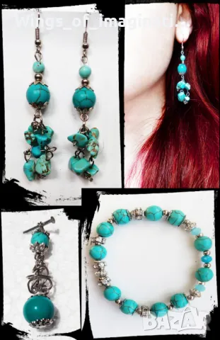 Комплект бижута със сребро 925, Ръчна изрботка, син цвят 