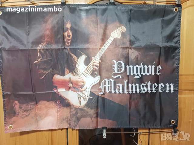 Yngwie Malmsteen Flag, снимка 4 - Китари - 44085193