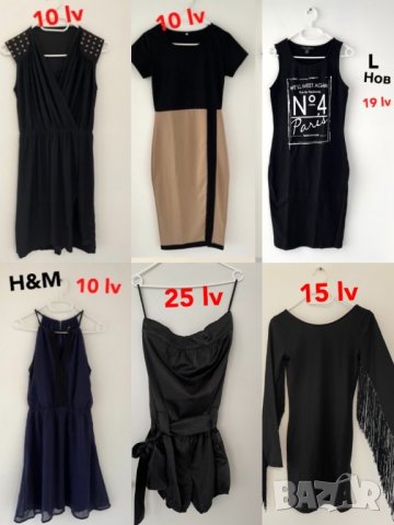 рокля блуза пола Zara, H&M, Bershka, SHEIN размер S (36), снимка 11 - Рокли - 38062950