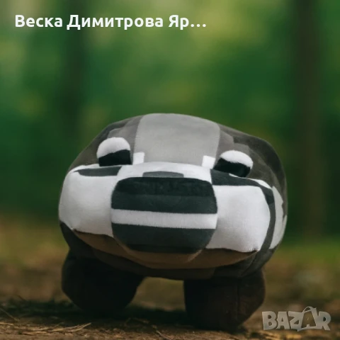 Плюшени Майн - фигурки, снимка 9 - Плюшени играчки - 51076832