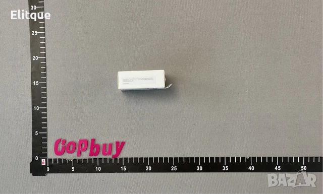 зарядно , снимка 3 - Друга електроника - 52715004