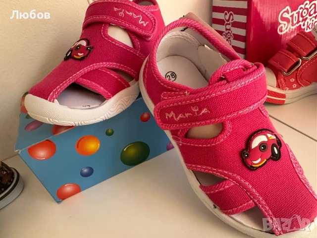 Обувки и пантофи, снимка 12 - Детски пантофи - 50890207