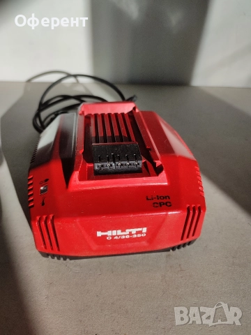 HILTI C 4/36-350 зарядно li ion 9A.