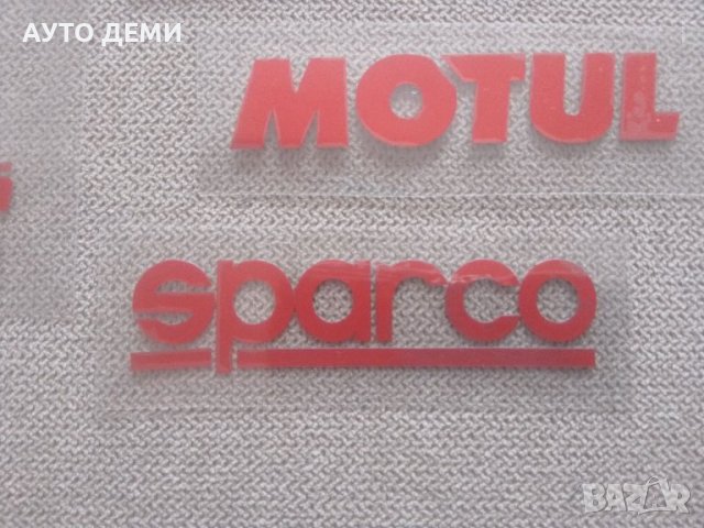 Качествени червени винилови стикери за кола автомобил джип ван мотор колело тротинетка, снимка 2 - Аксесоари и консумативи - 38156834