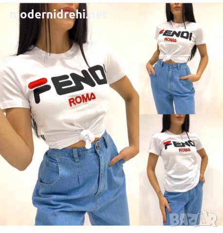 Дамска тениска Fendi бяла