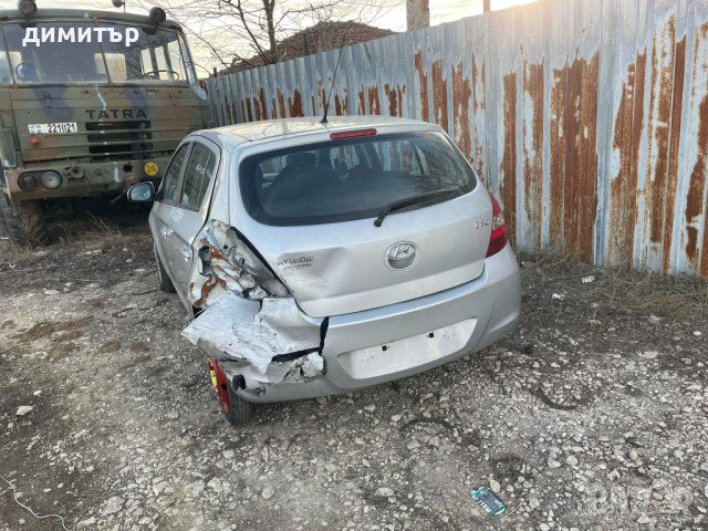Hyundai i20 1.2  на части хюндай и 20 на части , снимка 9 - Автомобили и джипове - 43915204