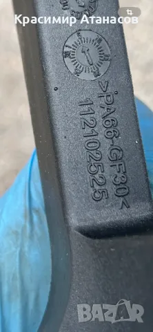 112102525. Жила скорости за Тойота Аурис. 1.6Vvti. 132кс., снимка 7 - Части - 49785678