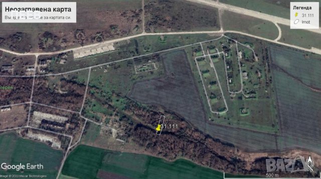 Имот до Индустриална зона, снимка 2 - Други - 37618113