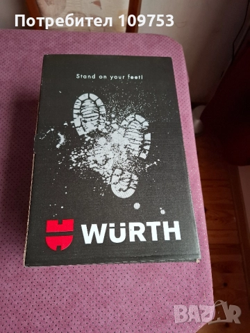 Нови обувки Wurth Triton Wind S1P, No:42, снимка 6 - Други - 51873505