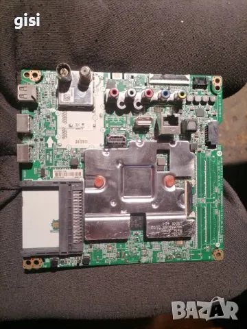 Main Board eax690083603[1.0]