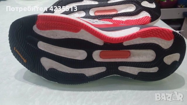  Маратонки Adidas solar control 6, снимка 6 - Маратонки - 52266842