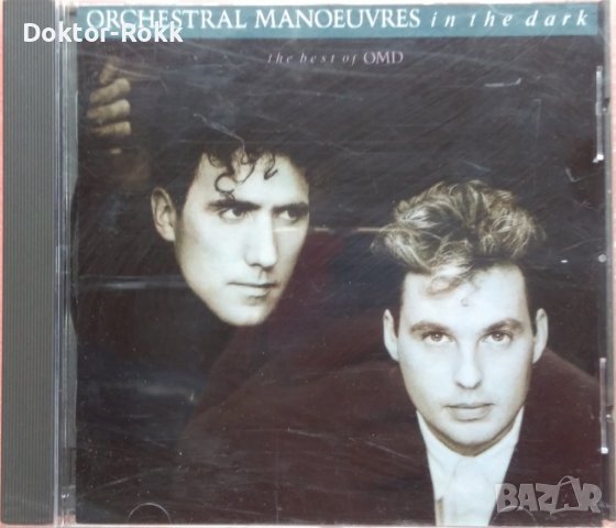 Orchestral Manoeuvres In The Dark - The Best Of OMD 1988 CD