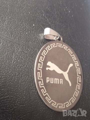 Медальон Puma, снимка 1 - Колиета, медальони, синджири - 43051095