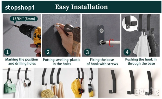 Комплект 6 кукички за хавлии, алуминиеви, черни, размери 12x4x1.8cm, снимка 2 - Закачалки - 53609446
