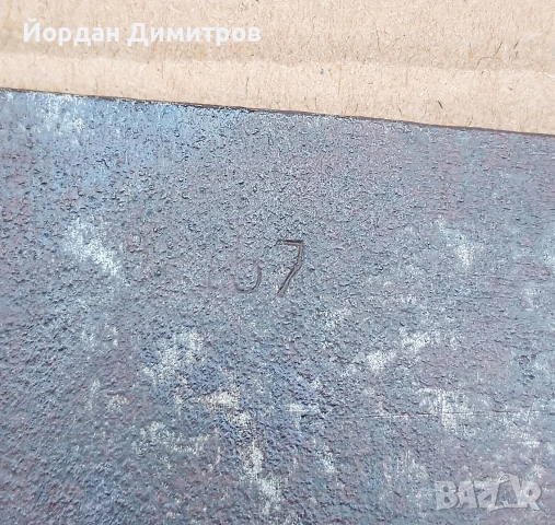 Стар нож 46см, снимка 3 - Антикварни и старинни предмети - 53289434