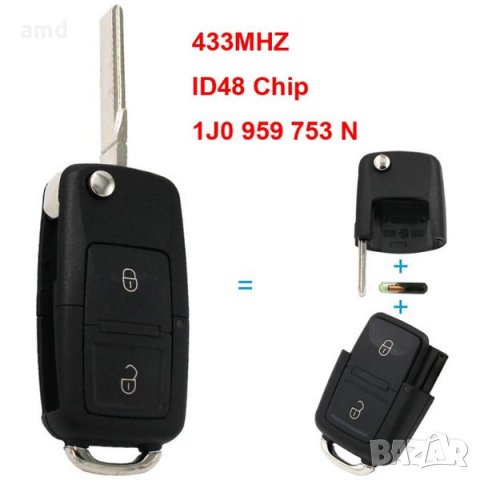 Ключове за VW, Seat и Skoda с електроника, чип, батерия, емблемка, снимка 13 - Аксесоари и консумативи - 20716777
