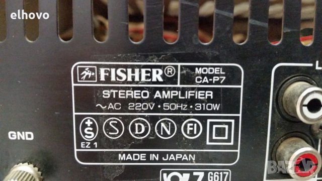 Стерео усилвател Fisher CA-P7, снимка 4 - Ресийвъри, усилватели, смесителни пултове - 28879743