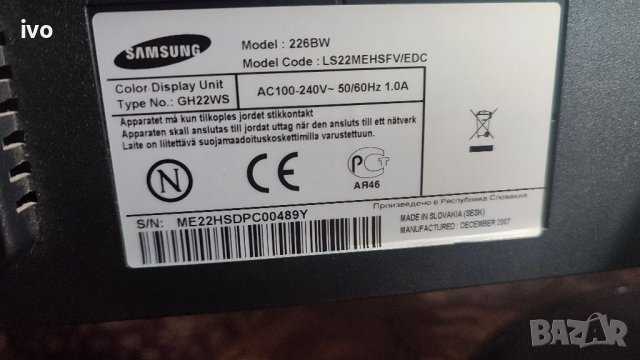 Отличен Самсунг 22", снимка 7 - Монитори - 40234693