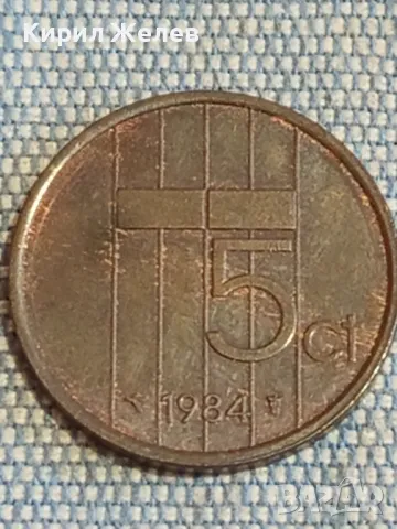 Четири монети от цял свят ПОЛША, ЧЕХИЯ, НЕДЕРЛАНДИЯ, ДОЙЧЕ РАЙХ за КОЛЕКЦИЯ 30342, снимка 2 - Нумизматика и бонистика - 48517967