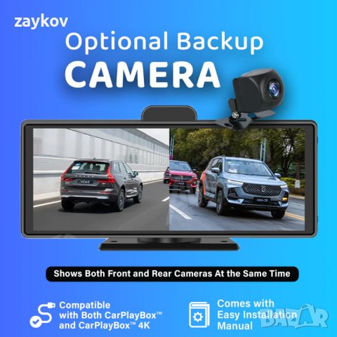 CarPlayBox™ Pro, снимка 5 - Аксесоари и консумативи - 43722320
