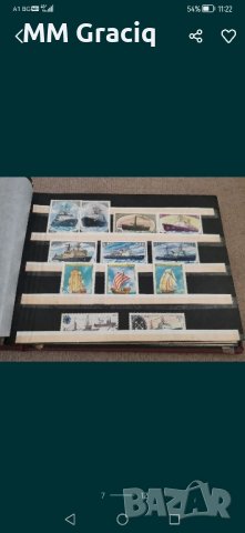 Колекция пощенски марки , снимка 6 - Колекции - 43602461