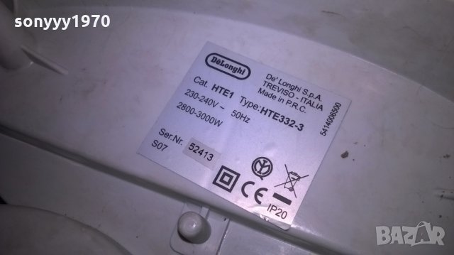 DELONGHI HI-POWER-ВНОС АНЛИЯ, снимка 5 - Отоплителни печки - 27418759