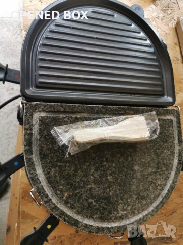 Раклет скара Princess 01.162710.01.001 Raclette 8 Stone and Grill Party, снимка 2 - Скари - 40819173