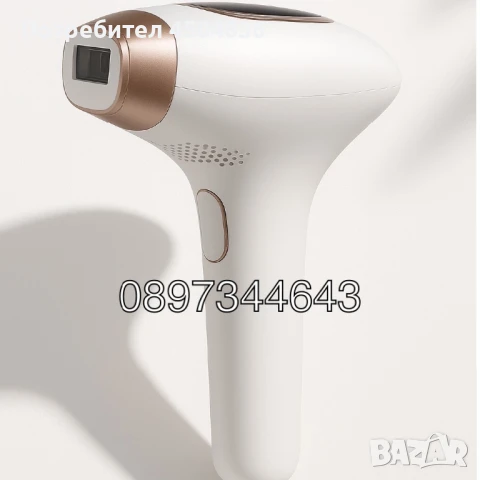 INMEST Glow Beam IPL Лазерна Епилация – Професионална Технология за Домашна Употреба, снимка 3 - Друга електроника - 51225695