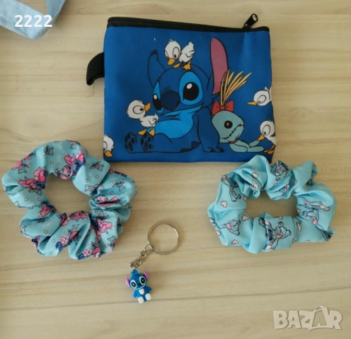 Стич колекция от 3 до 22 лв , снимка 5 - Други - 51396870