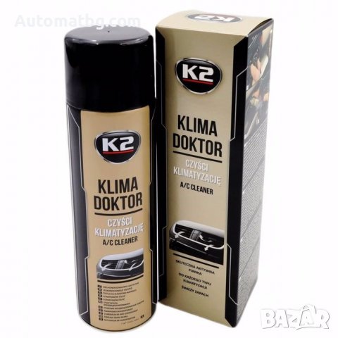 Спрей пяна за климатик Automat, 500мл, Освежаваща пяна за климатик