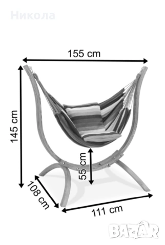 Продавам Хамак с дървена стойка, снимка 4 - Други - 53403691