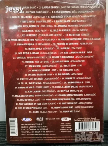 USB Zlatne godone - 50 mp3 hita, снимка 2 - Други музикални жанрове - 49089916