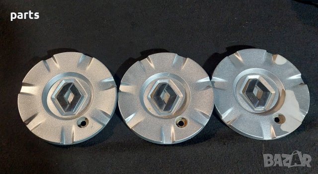 Капачки Джанти Рено Лагуна 2 - 8200367642 N, снимка 7 - Аксесоари и консумативи - 43733713