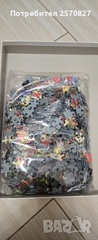 Пъзели, снимка 4 - Пъзели - 52092252