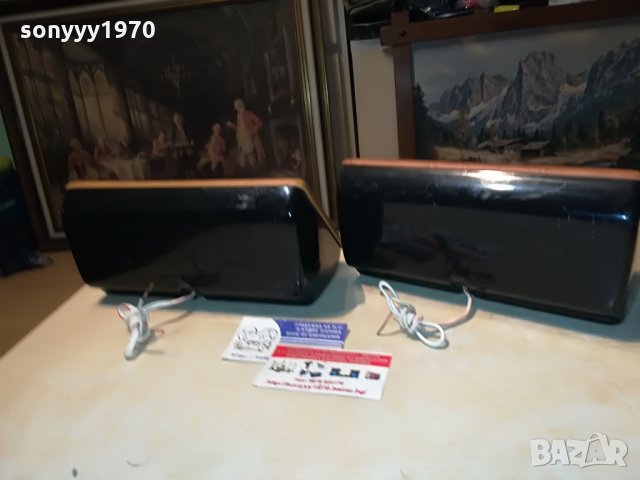 jehnert-made in germany 3006211115, снимка 8 - Тонколони - 33375759