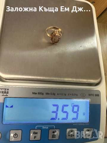 Стар антикварен златен пръстен, снимка 6 - Пръстени - 51908988