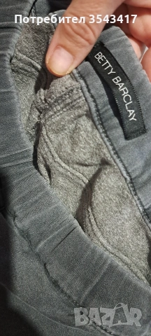 Нови Дамски дънки, снимка 3 - Дънки - 53398577