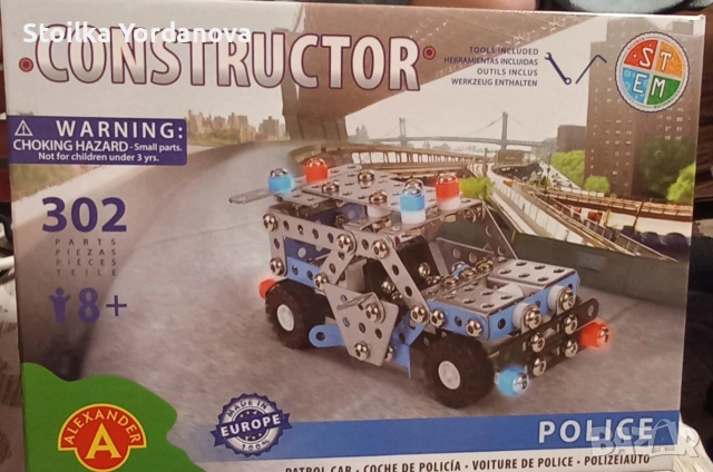 Конструктор