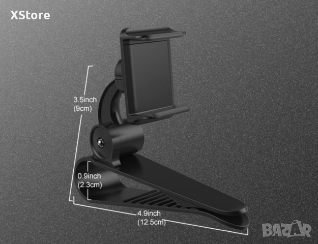 Стойка за мобилни устройства за автомобил, която се поставя върху сенника ST18, снимка 9 - Аксесоари и консумативи - 52484289
